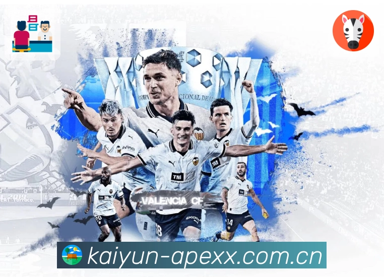 体育平台欢迎图