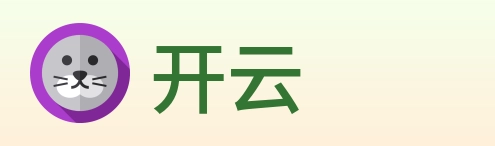 开云 logo